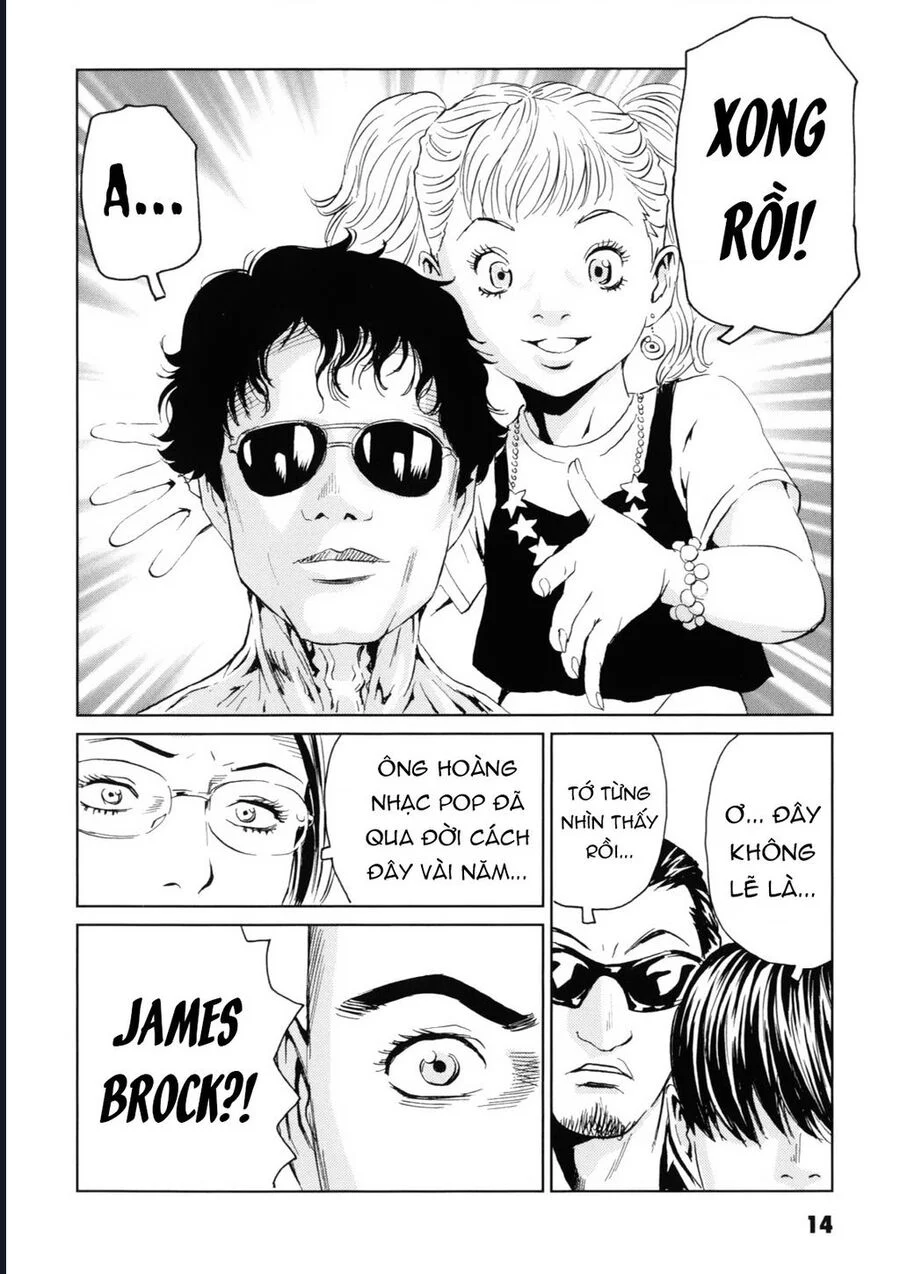 The Kurosagi Corpse Delivery Service Chapter 115 16