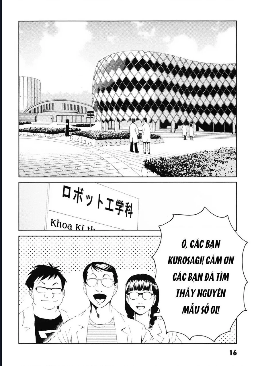 The Kurosagi Corpse Delivery Service Chapter 115 18