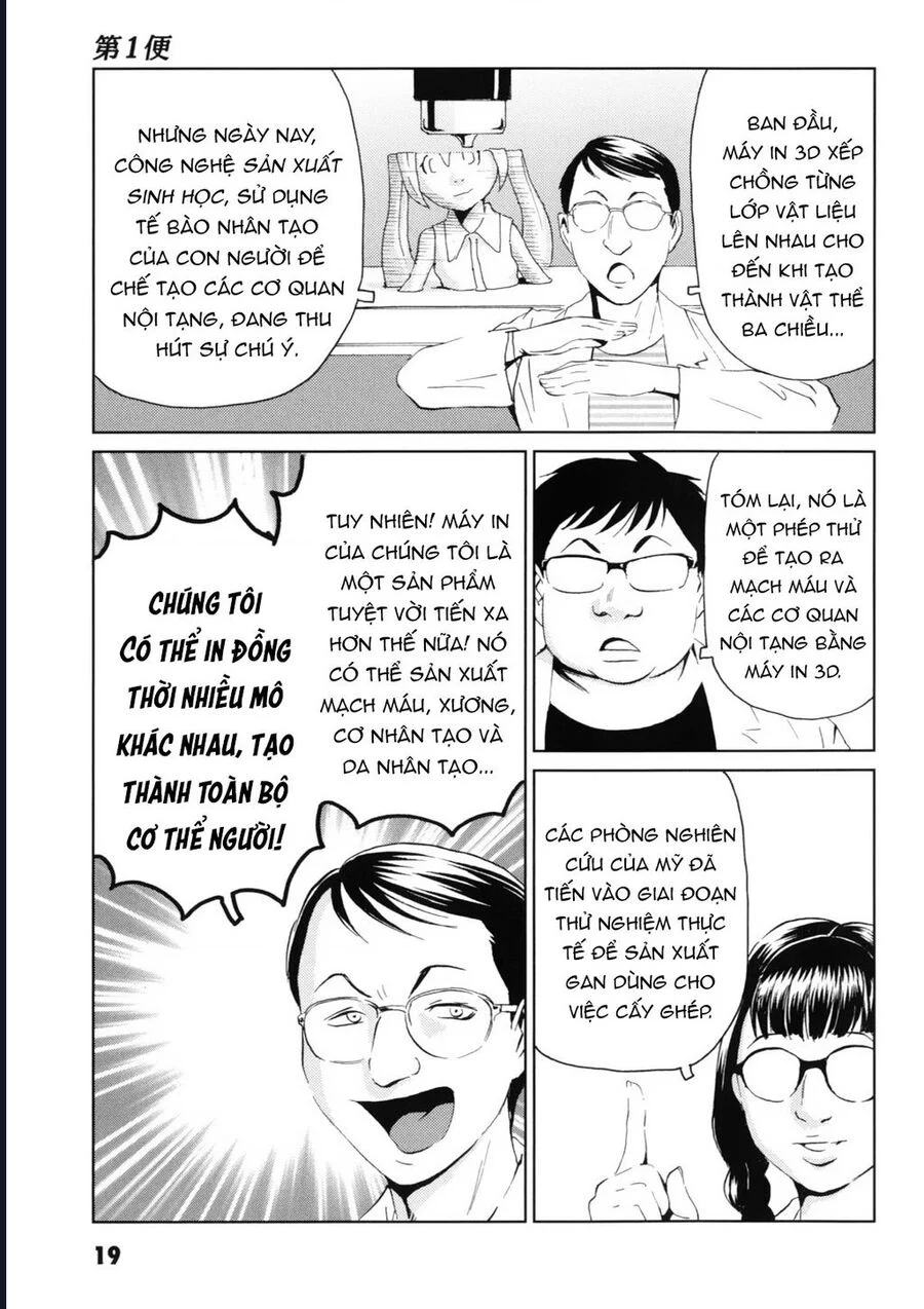 The Kurosagi Corpse Delivery Service Chapter 115 21