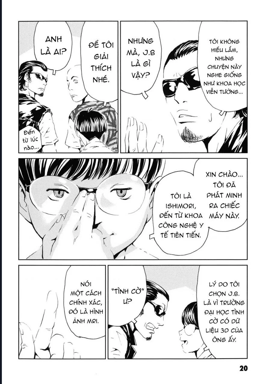 The Kurosagi Corpse Delivery Service Chapter 115 22