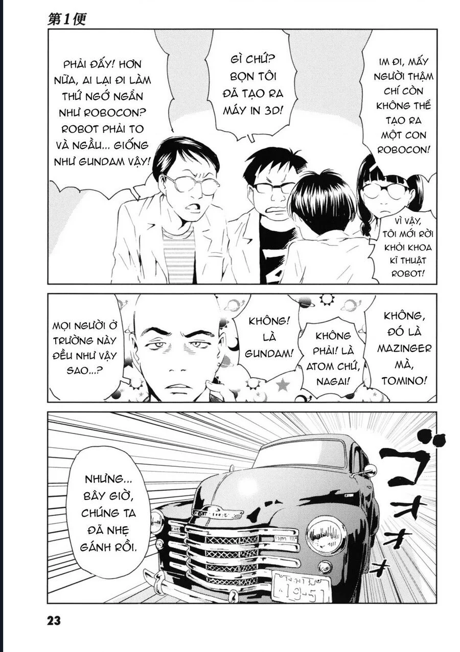 The Kurosagi Corpse Delivery Service Chapter 115 25