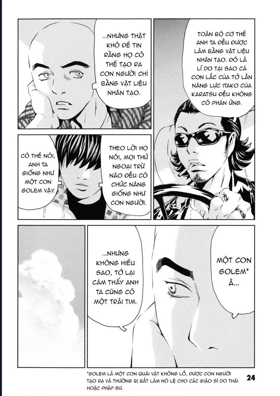The Kurosagi Corpse Delivery Service Chapter 115 26
