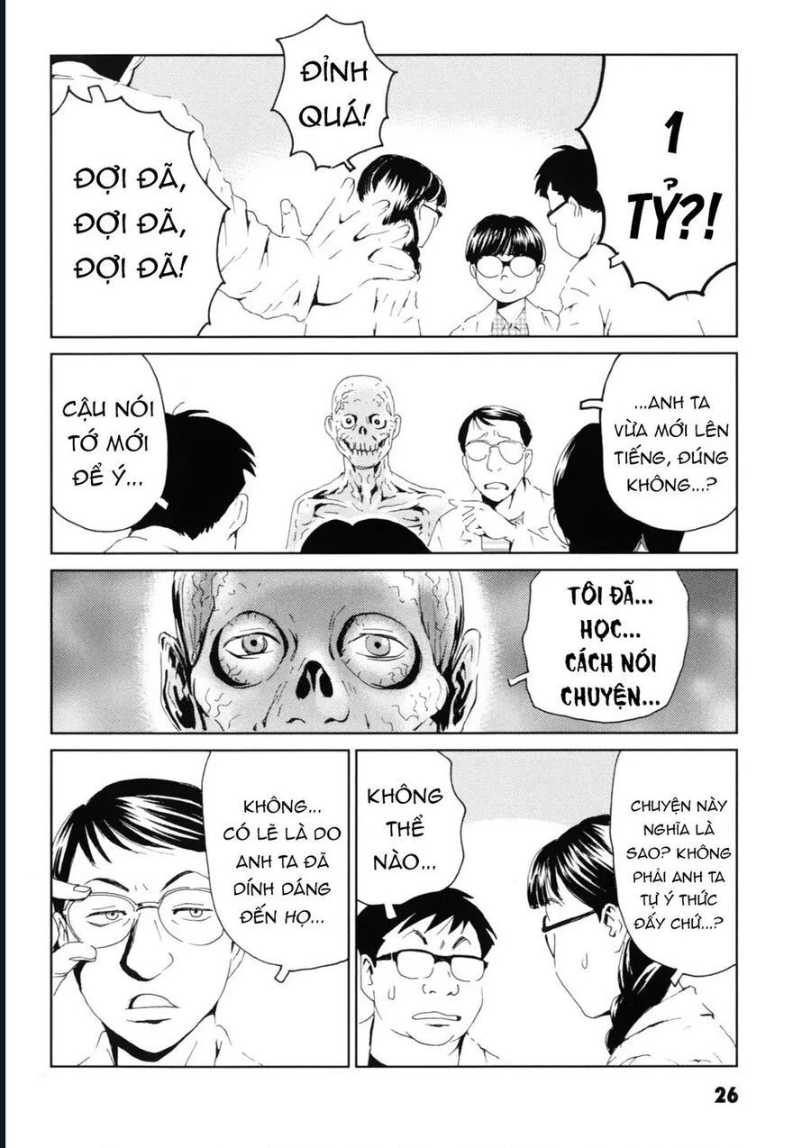 The Kurosagi Corpse Delivery Service Chapter 115 28