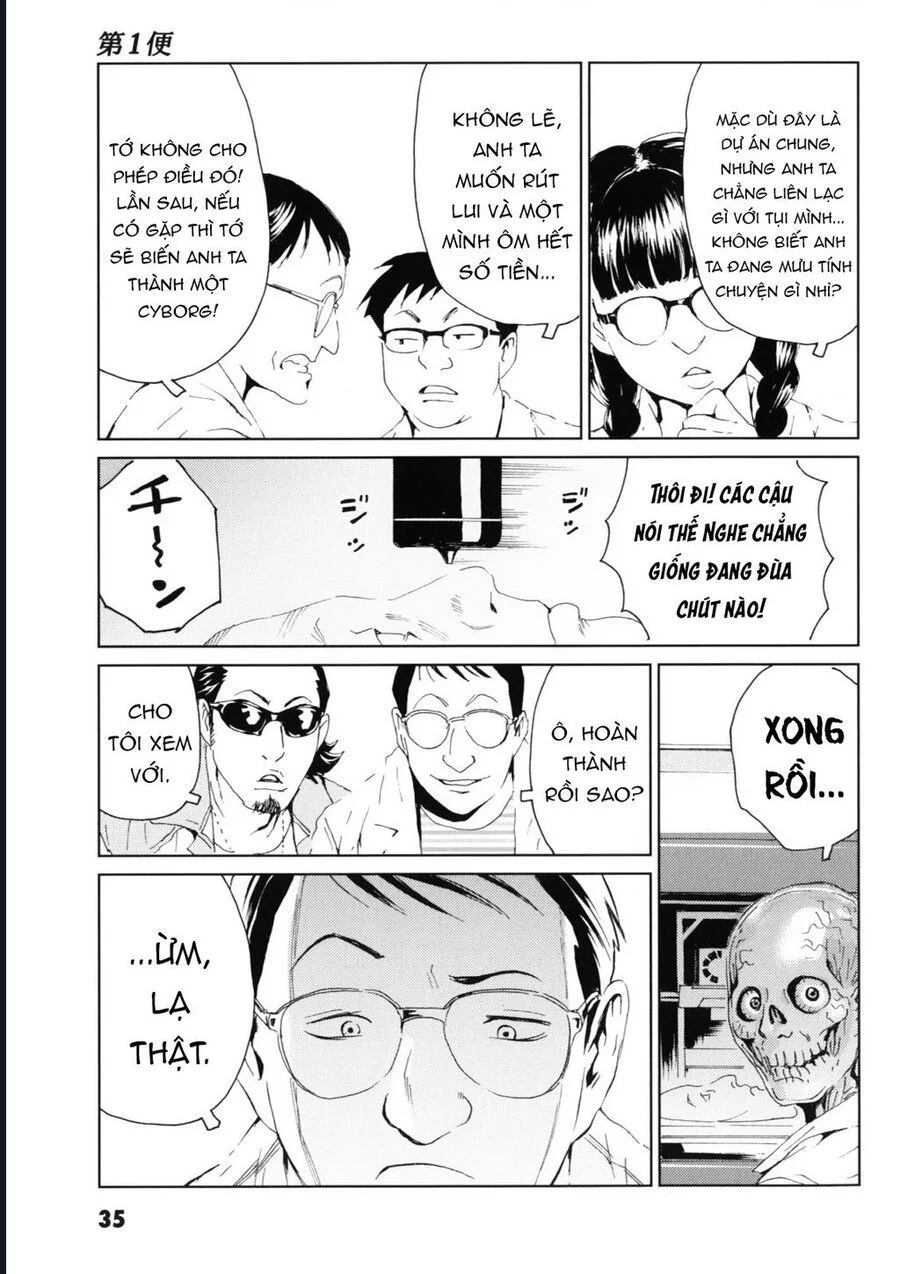 The Kurosagi Corpse Delivery Service Chapter 115 37