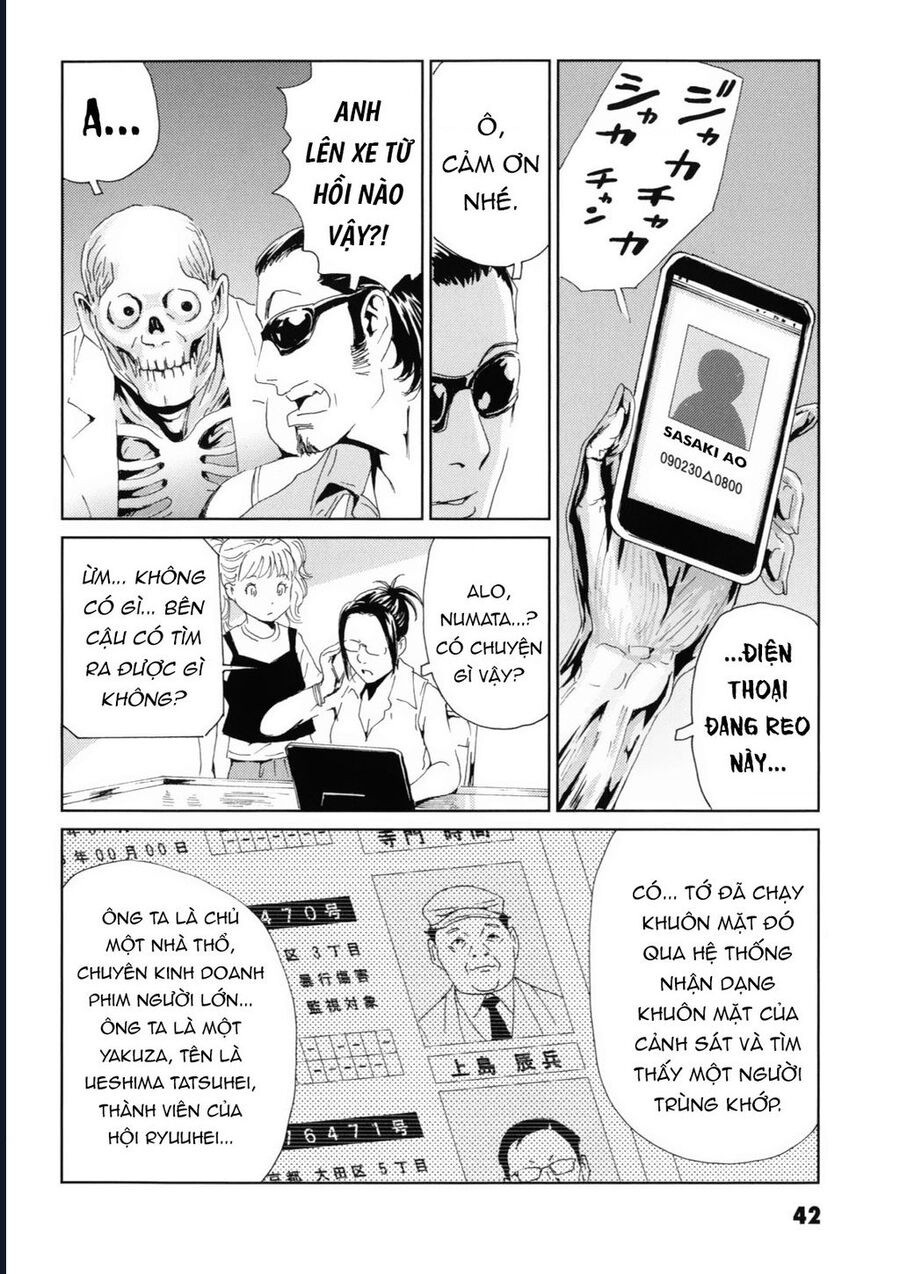 The Kurosagi Corpse Delivery Service Chapter 116 7