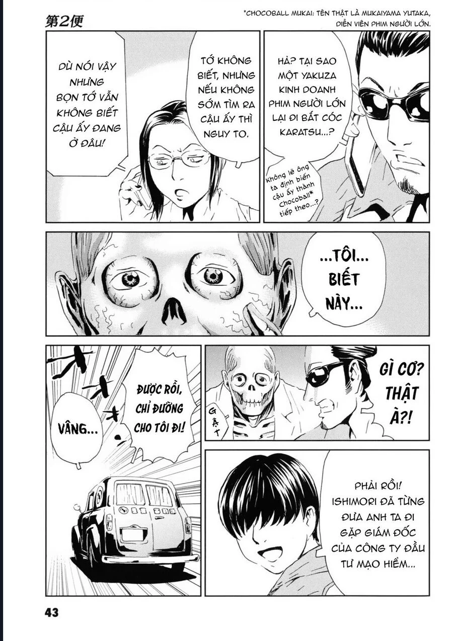The Kurosagi Corpse Delivery Service Chapter 116 8
