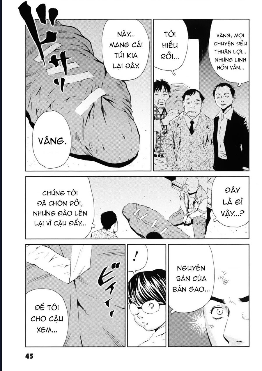 The Kurosagi Corpse Delivery Service Chapter 116 10