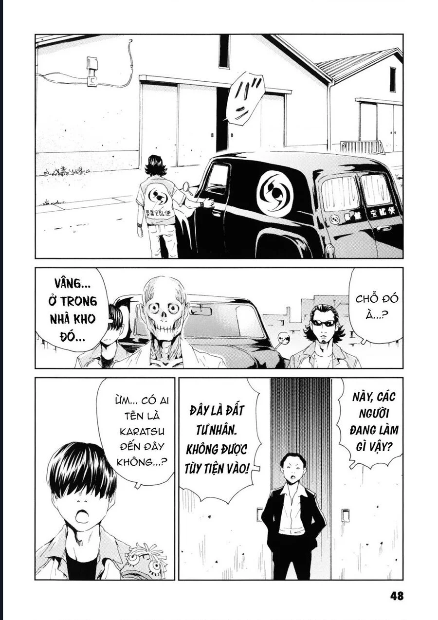 The Kurosagi Corpse Delivery Service Chapter 116 13