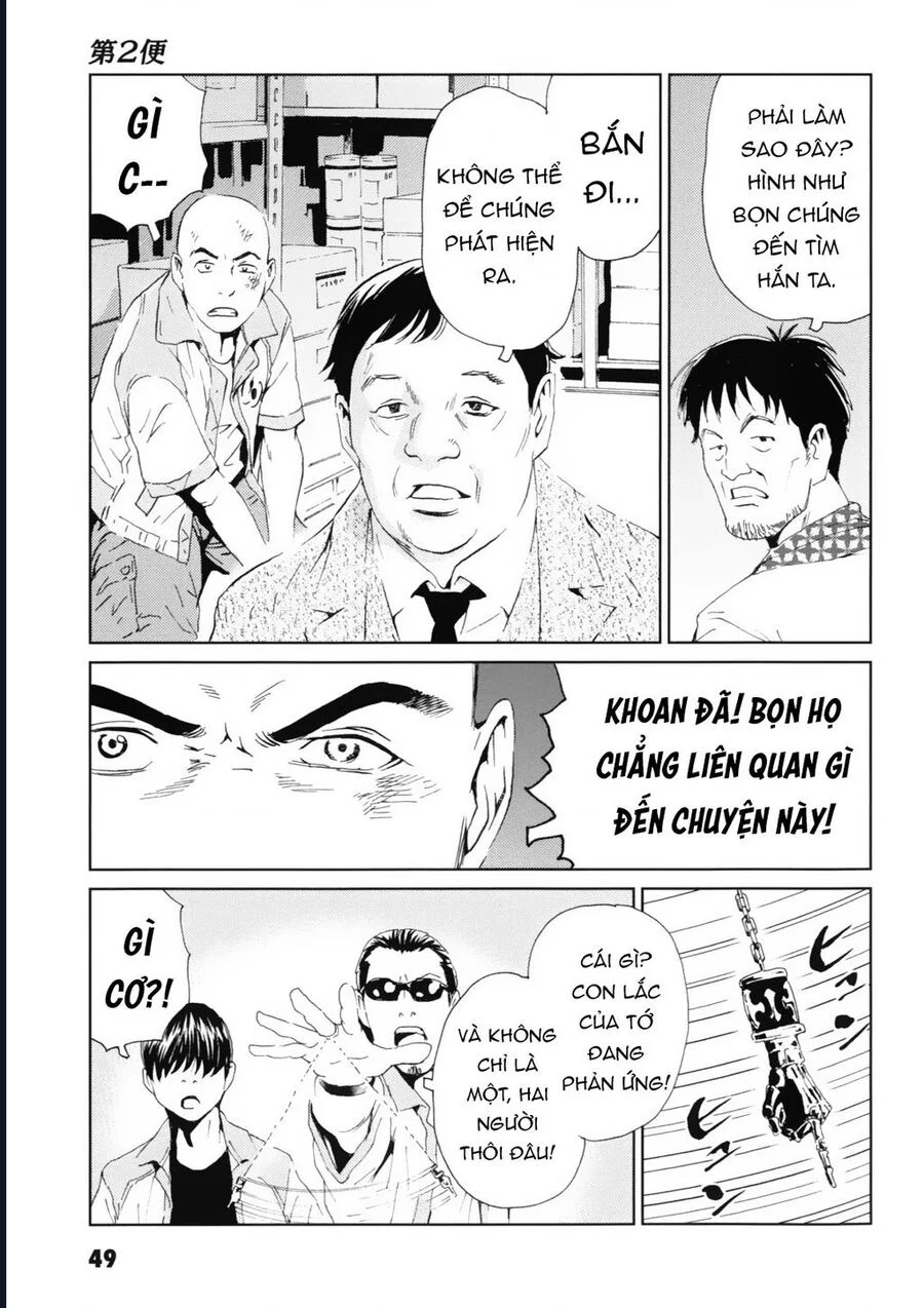 The Kurosagi Corpse Delivery Service Chapter 116 14