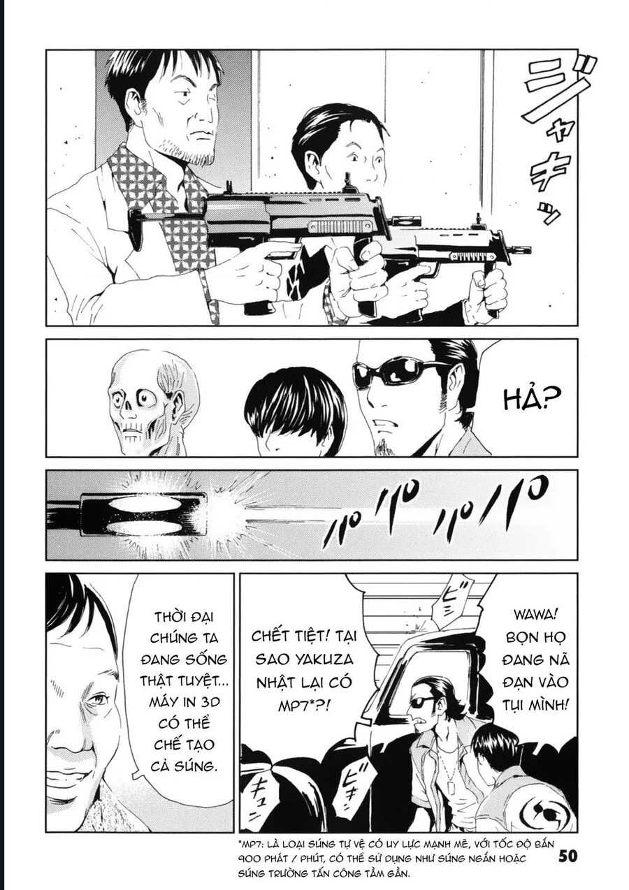 The Kurosagi Corpse Delivery Service Chapter 116 15