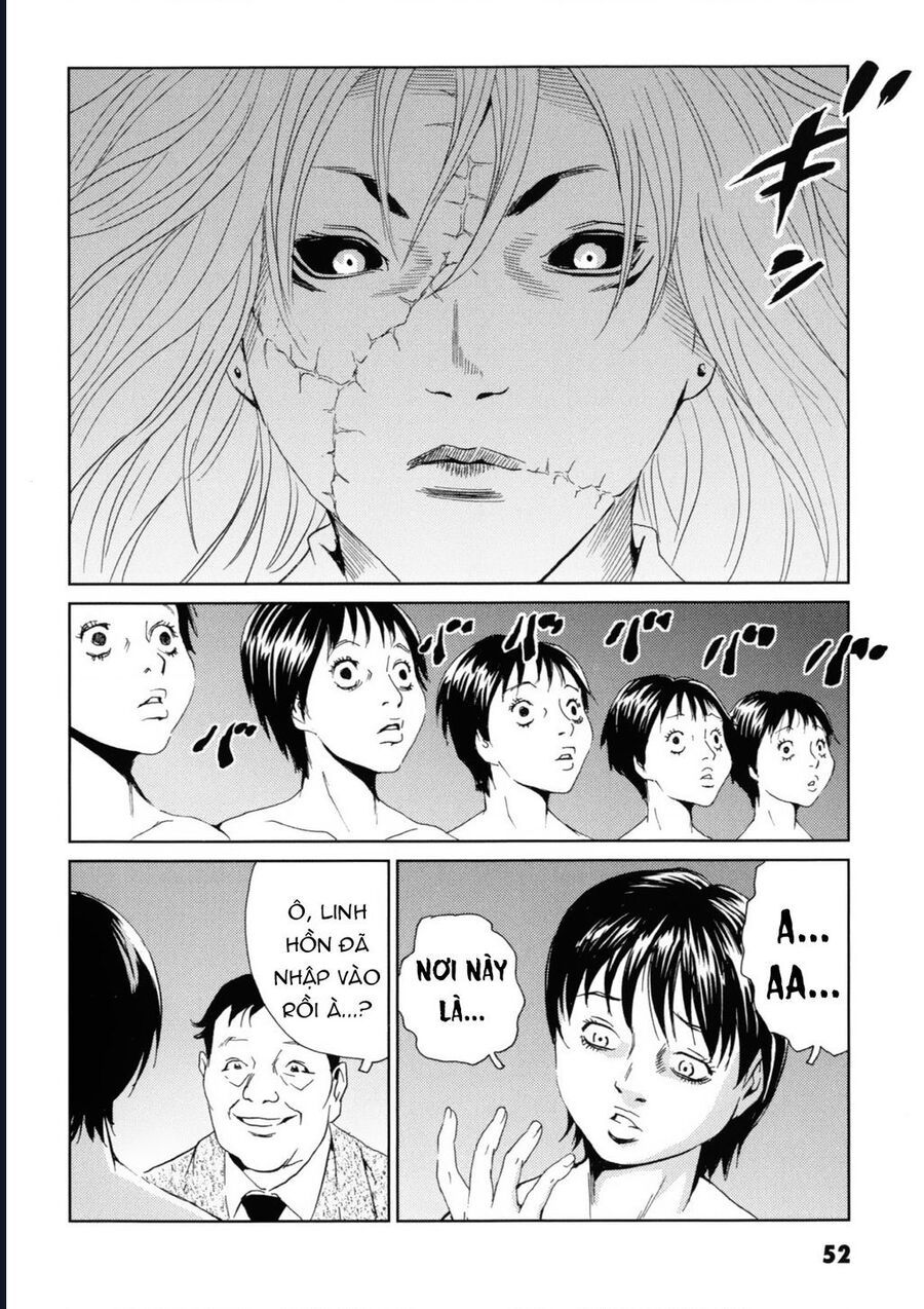 The Kurosagi Corpse Delivery Service Chapter 116 17