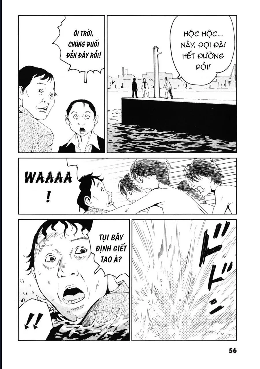 The Kurosagi Corpse Delivery Service Chapter 116 21