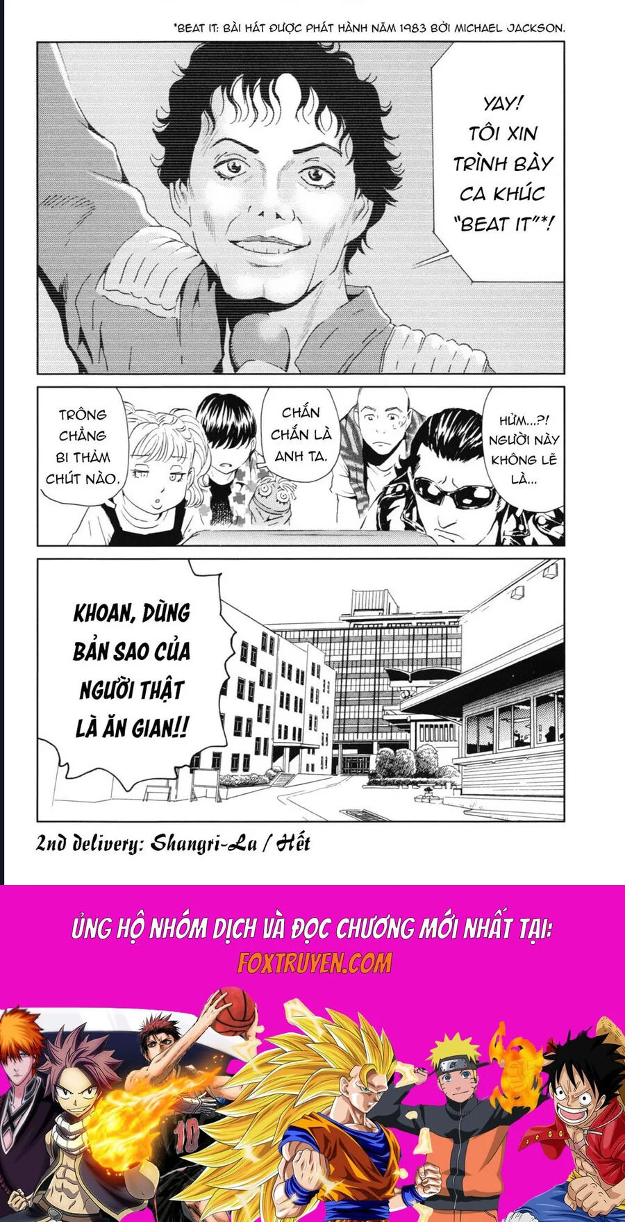 The Kurosagi Corpse Delivery Service Chapter 116 29