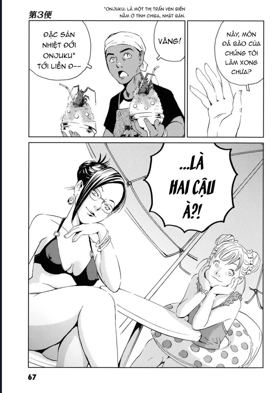 The Kurosagi Corpse Delivery Service Chapter 117 - Trang 3