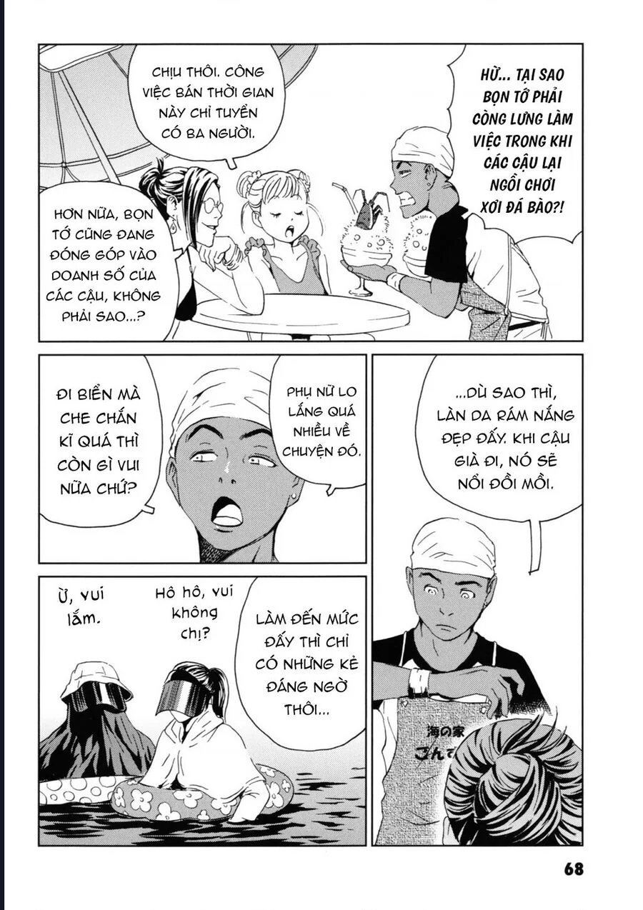 The Kurosagi Corpse Delivery Service Chapter 117 - Trang 3
