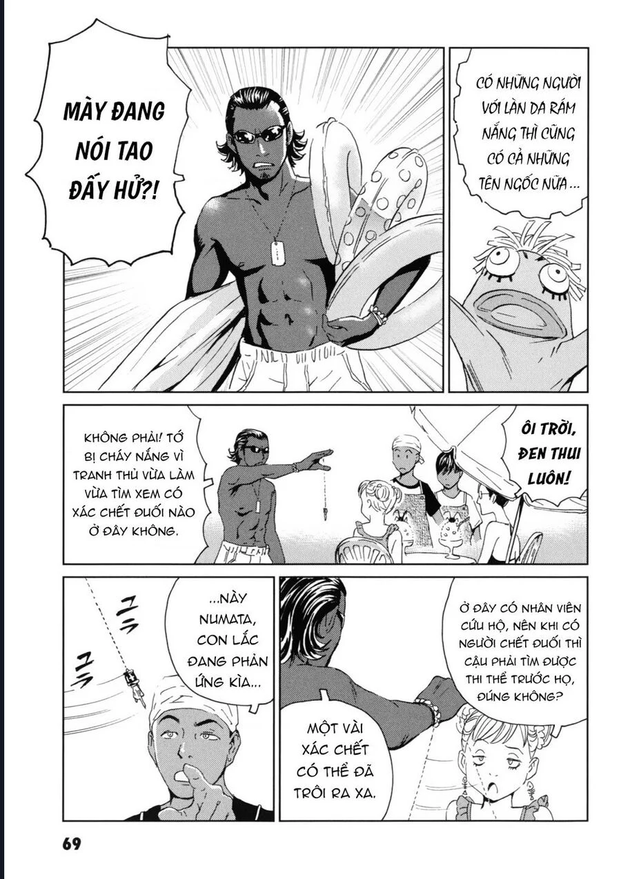 The Kurosagi Corpse Delivery Service Chapter 117 - Trang 3