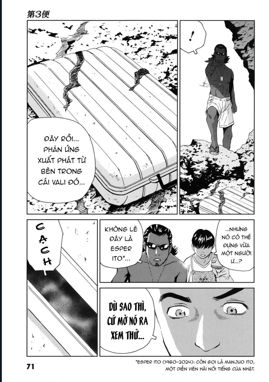 The Kurosagi Corpse Delivery Service Chapter 117 - Trang 3