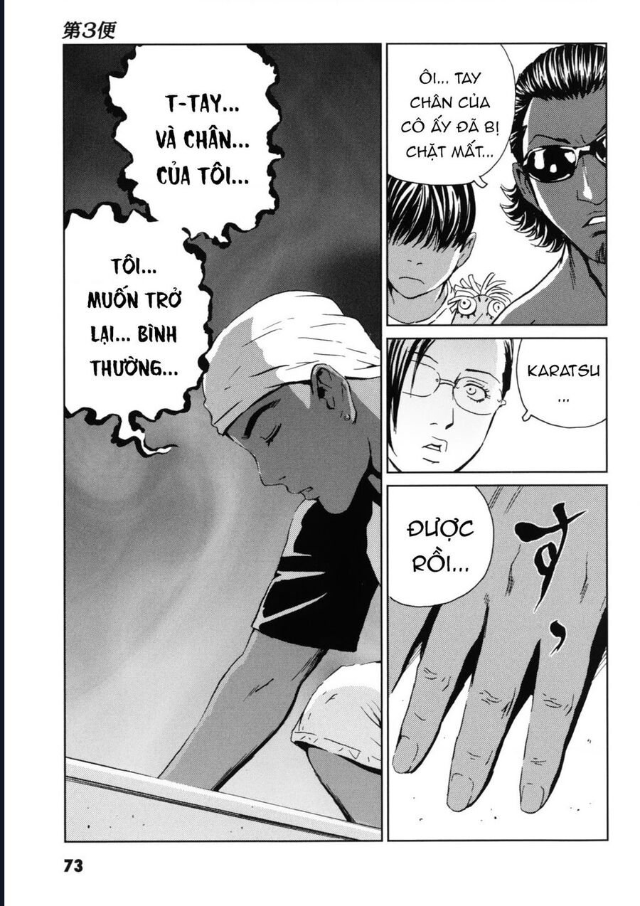 The Kurosagi Corpse Delivery Service Chapter 117 - Trang 3