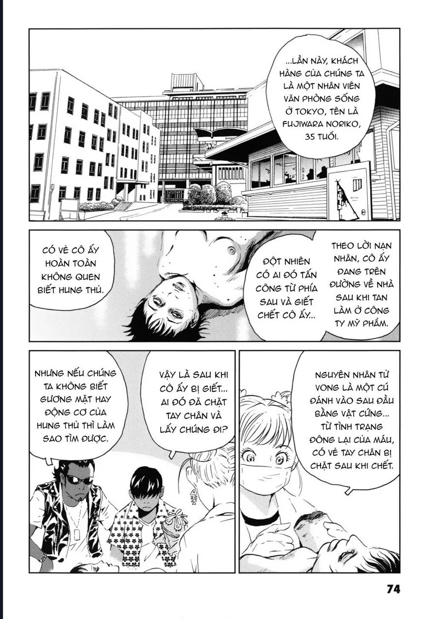 The Kurosagi Corpse Delivery Service Chapter 117 - Trang 3