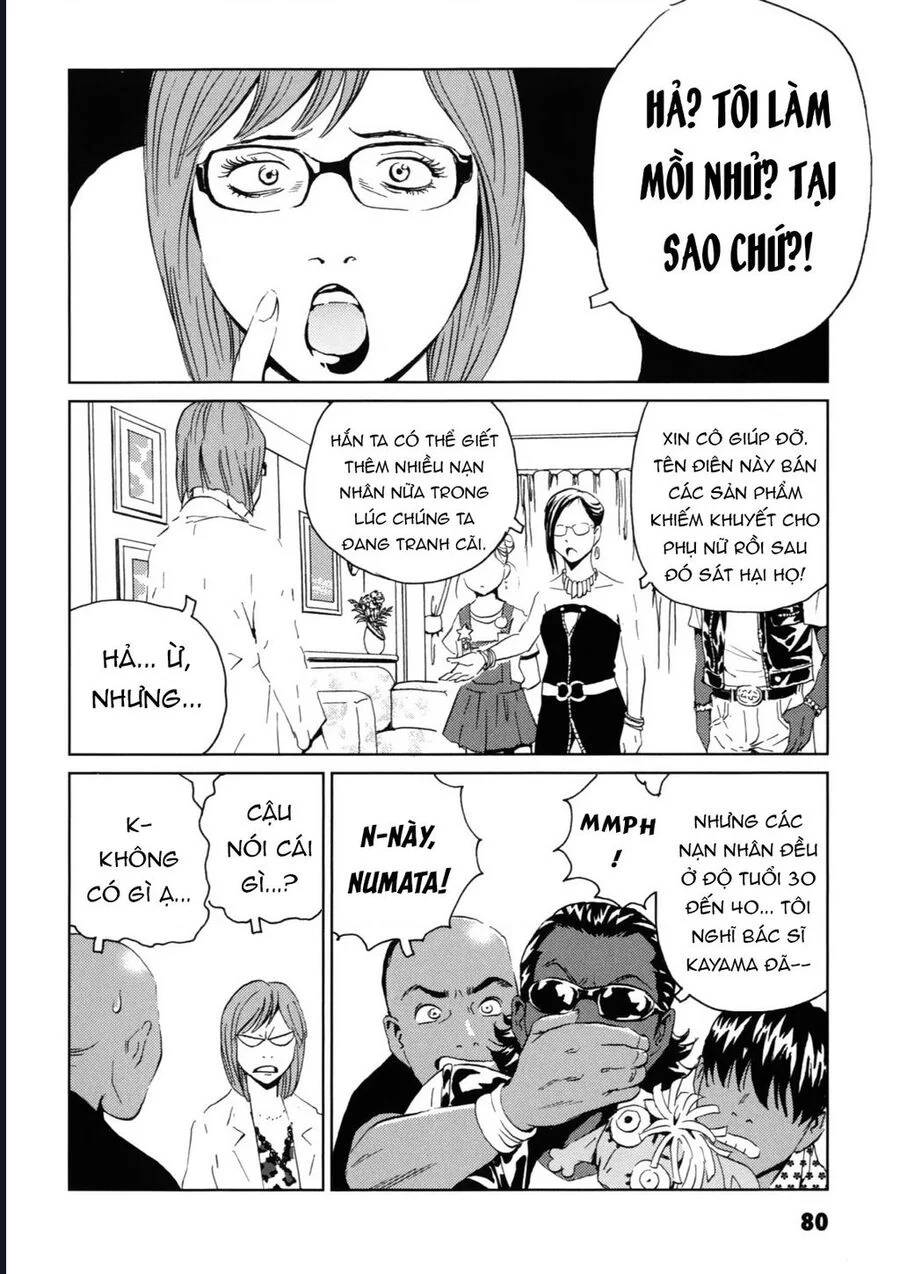 The Kurosagi Corpse Delivery Service Chapter 117 - Trang 3