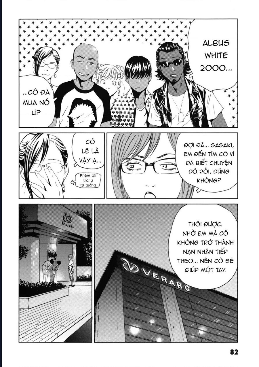 The Kurosagi Corpse Delivery Service Chapter 117 - Trang 3