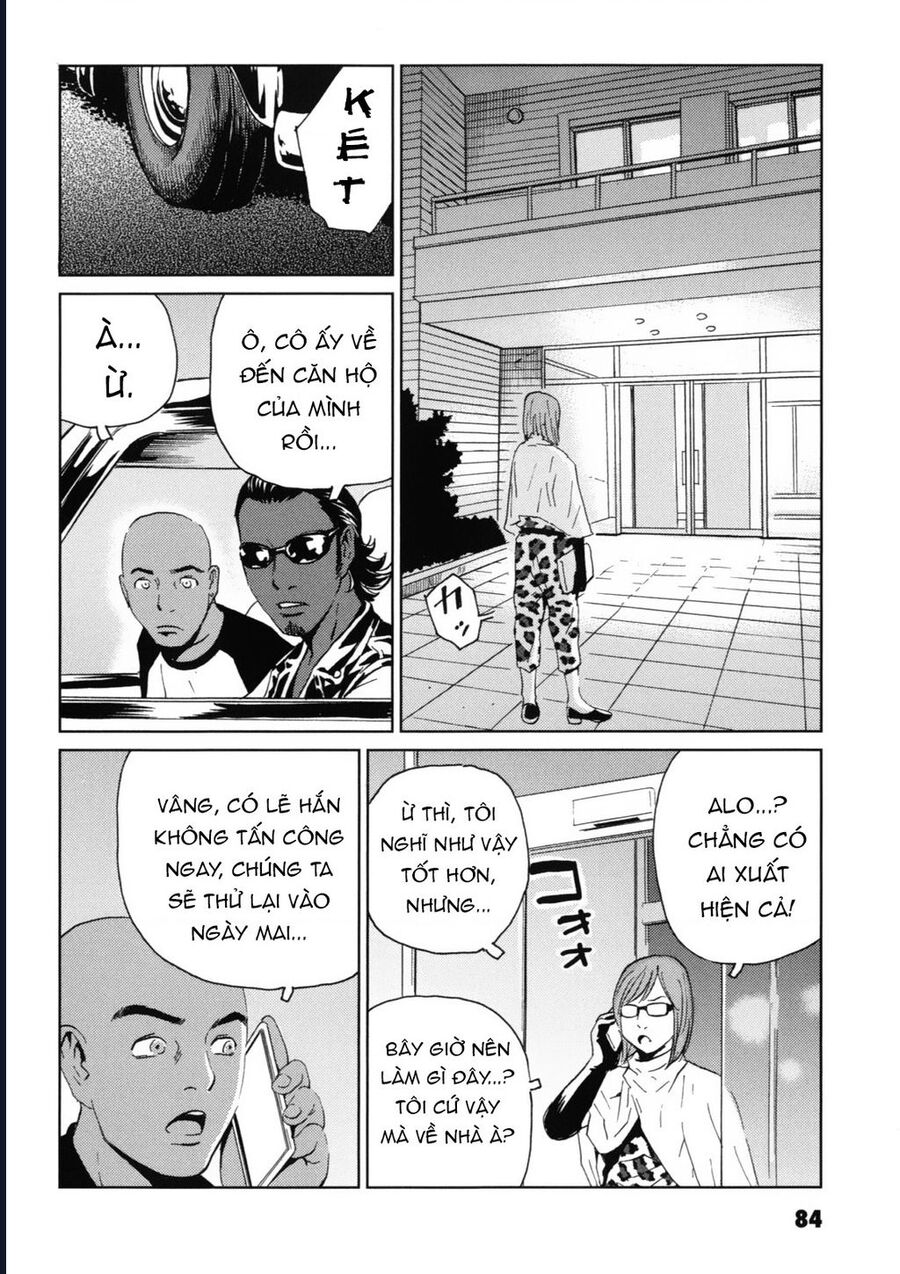 The Kurosagi Corpse Delivery Service Chapter 117 - Trang 3