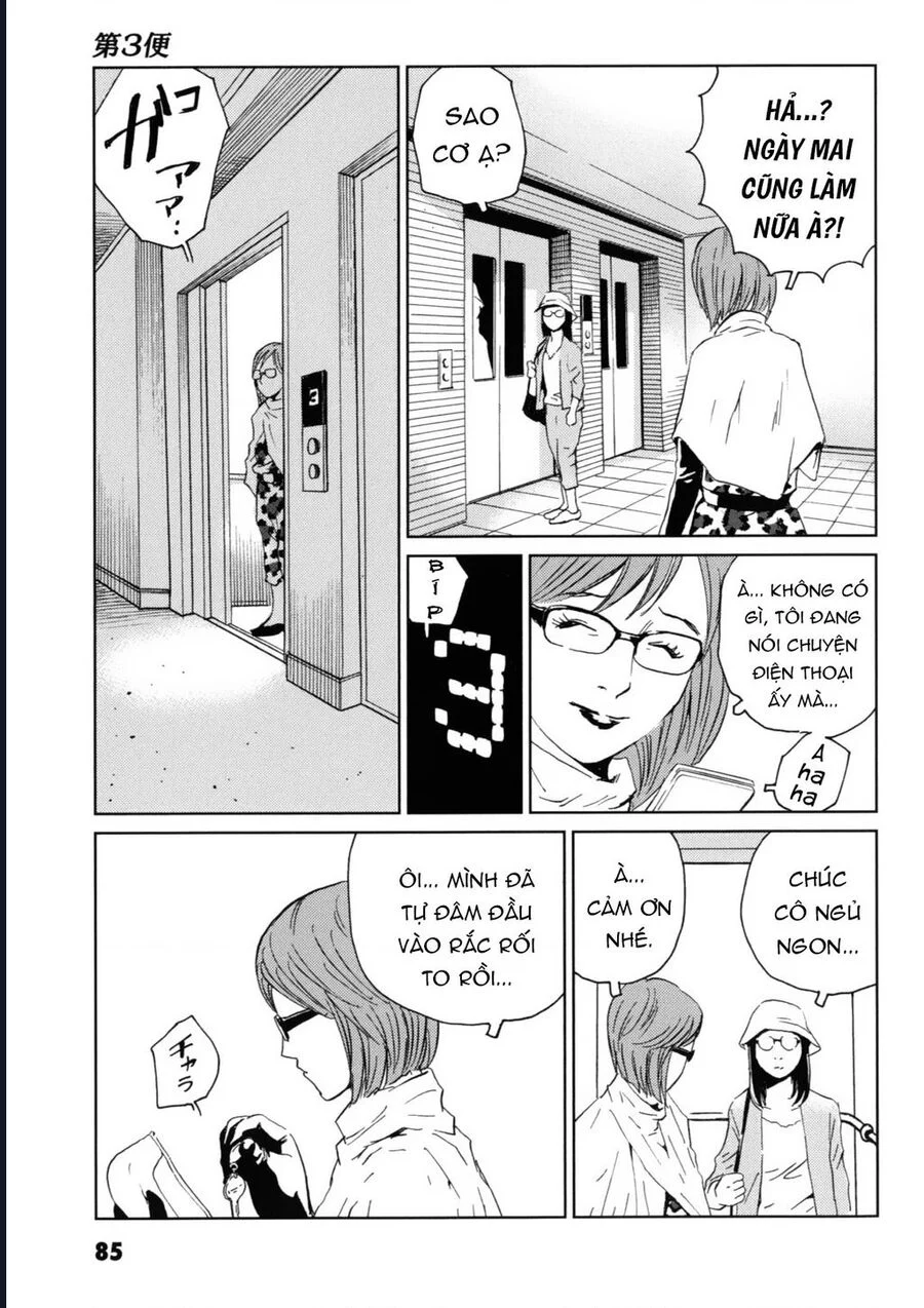 The Kurosagi Corpse Delivery Service Chapter 117 - Trang 3