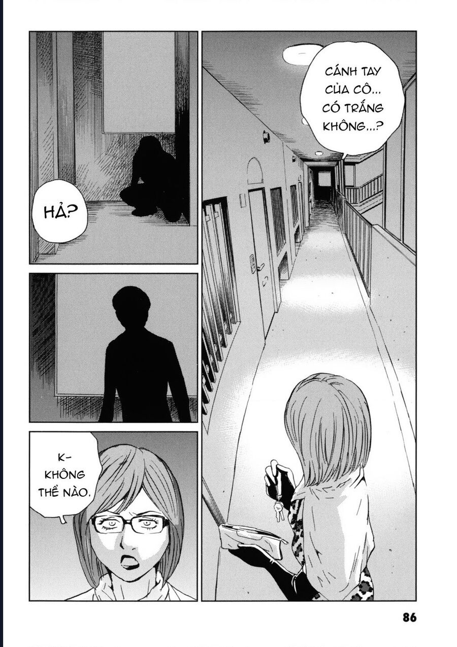 The Kurosagi Corpse Delivery Service Chapter 117 - Trang 3