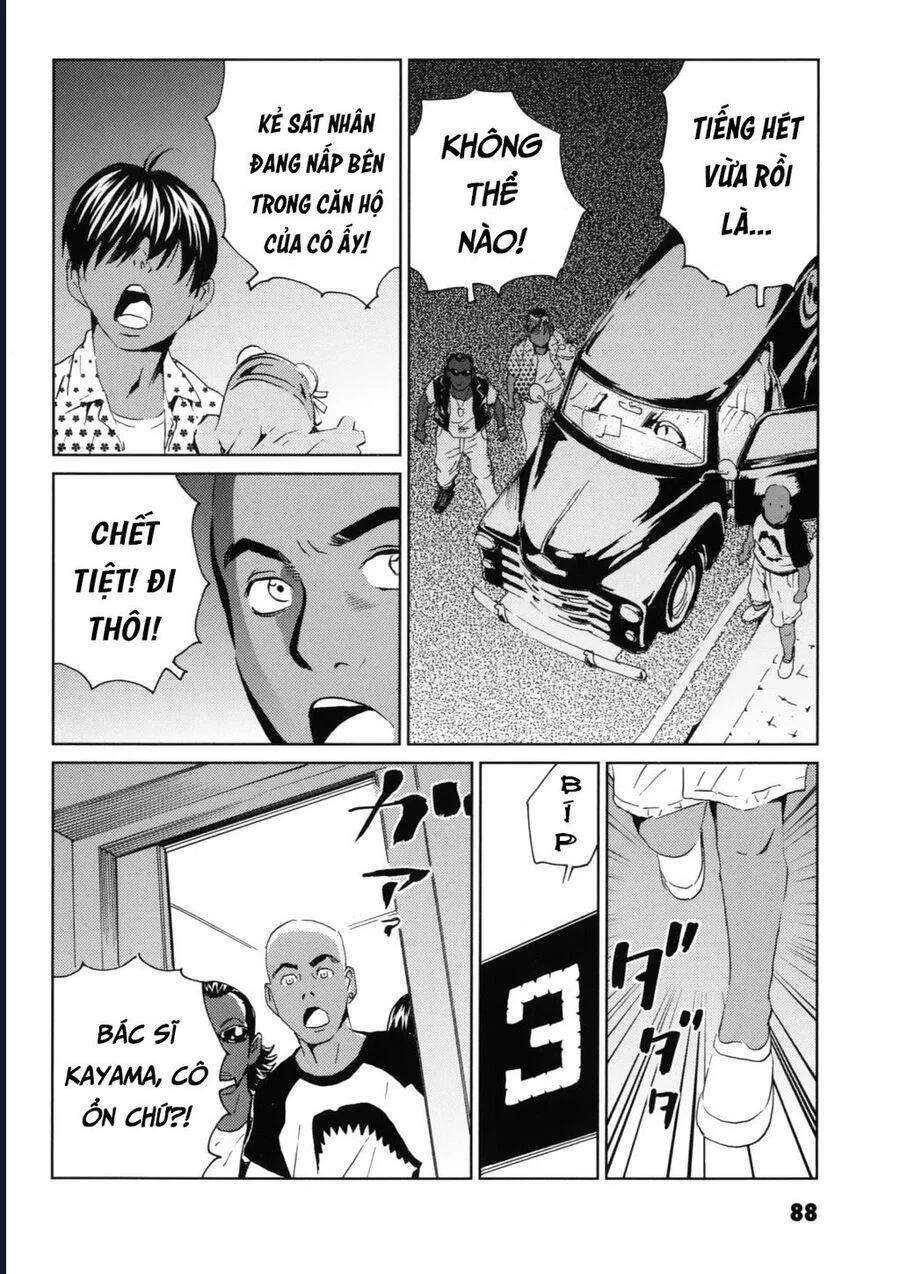 The Kurosagi Corpse Delivery Service Chapter 117 - Trang 3