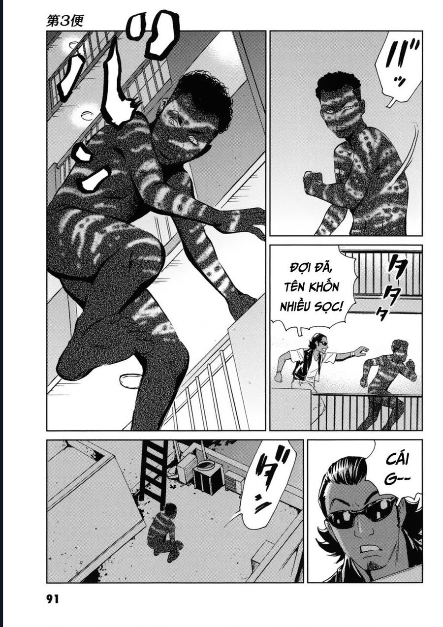 The Kurosagi Corpse Delivery Service Chapter 117 - Trang 3