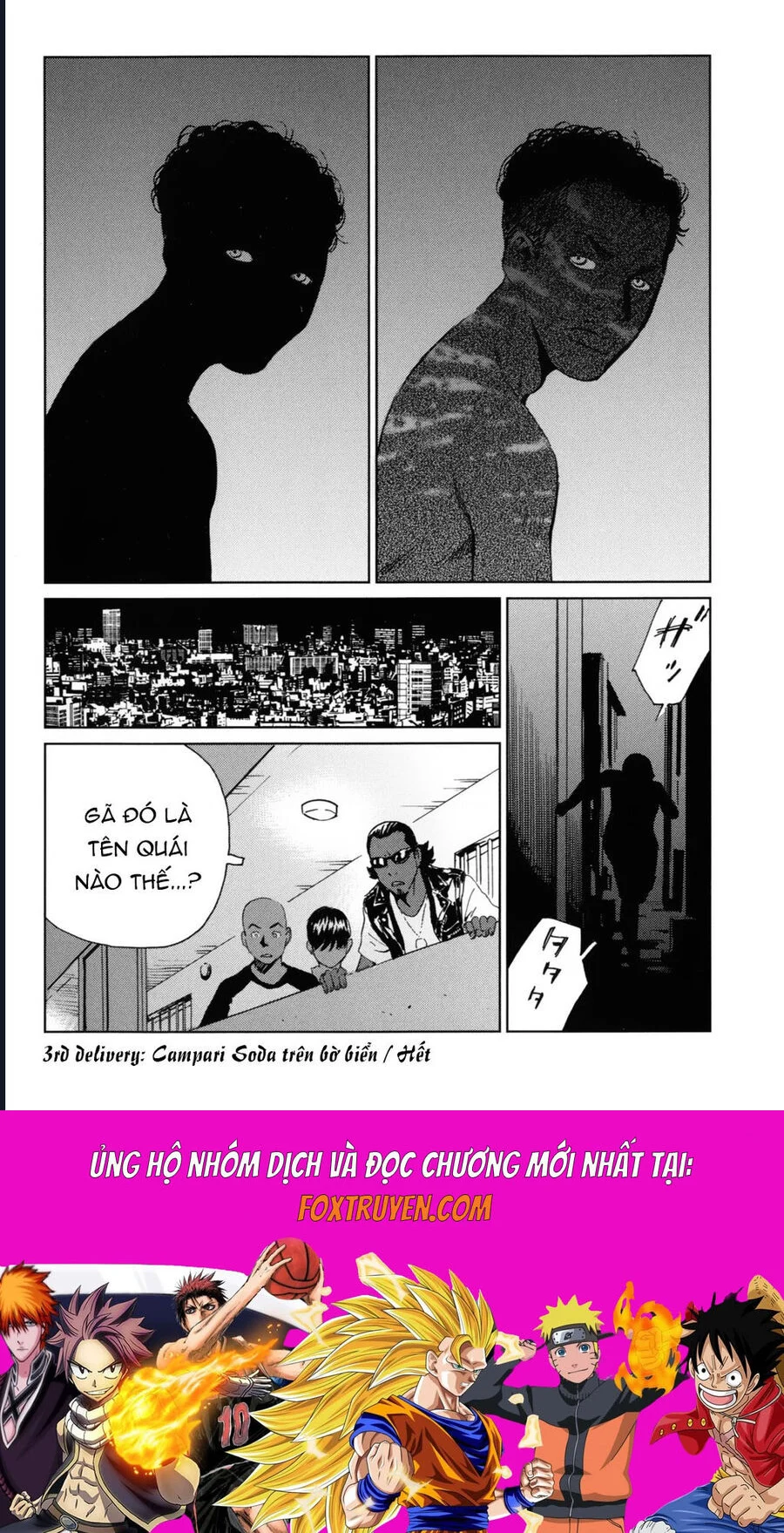 The Kurosagi Corpse Delivery Service Chapter 117 - Trang 3