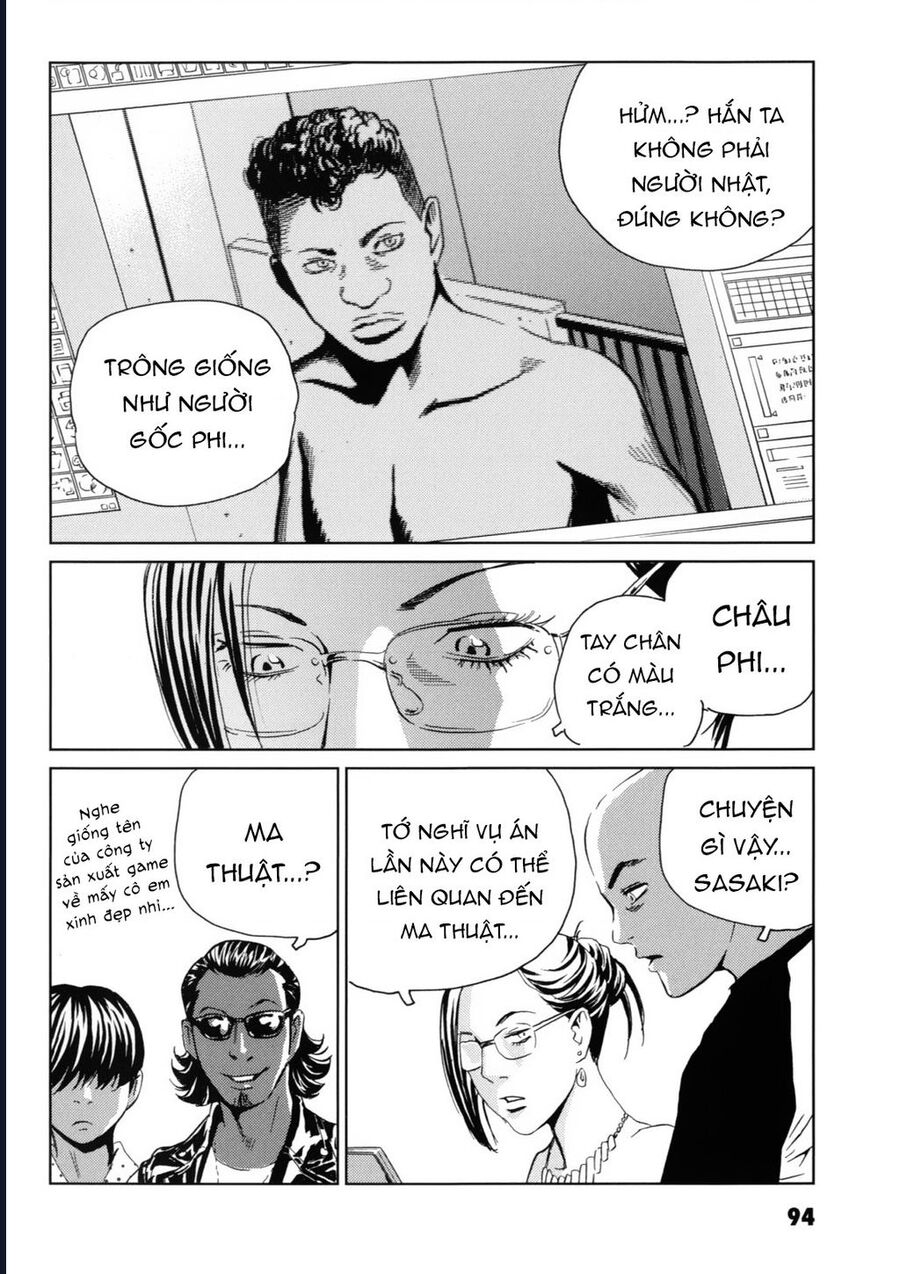 The Kurosagi Corpse Delivery Service Chapter 118 - Next 