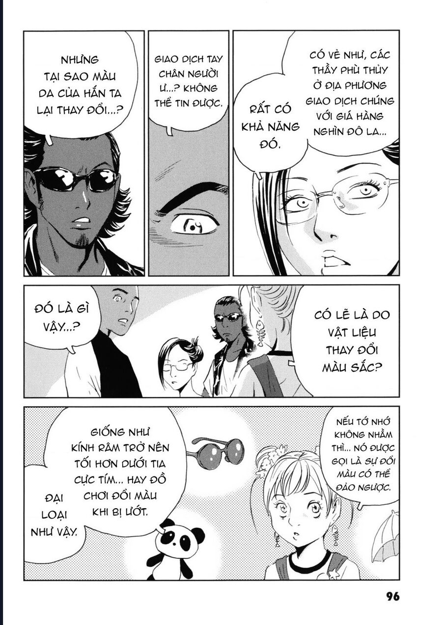 The Kurosagi Corpse Delivery Service Chapter 118 - Next 