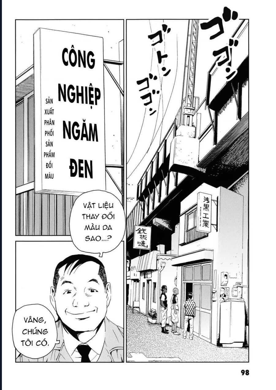 The Kurosagi Corpse Delivery Service Chapter 118 - Next 