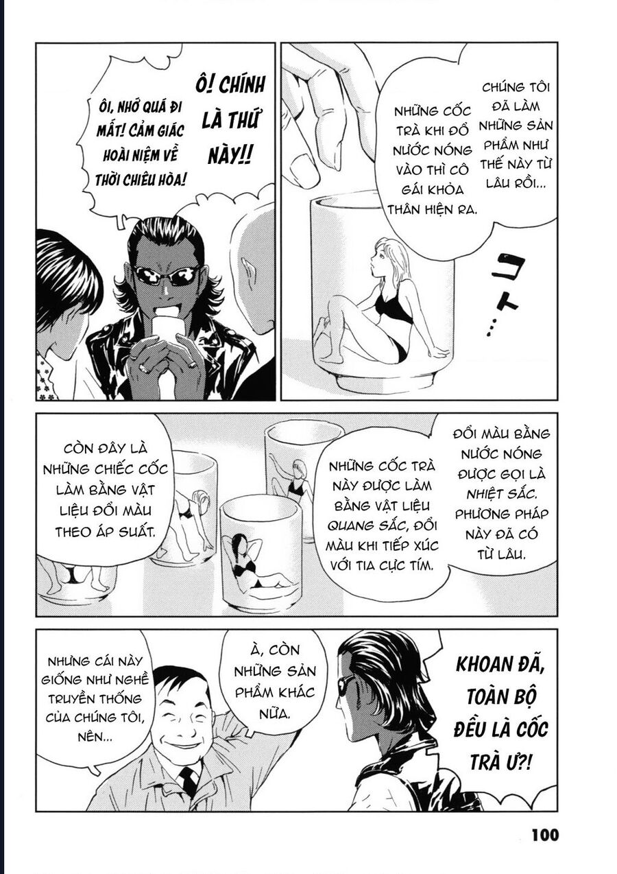The Kurosagi Corpse Delivery Service Chapter 118 - Next 