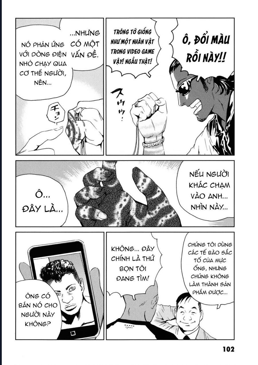 The Kurosagi Corpse Delivery Service Chapter 118 - Next 