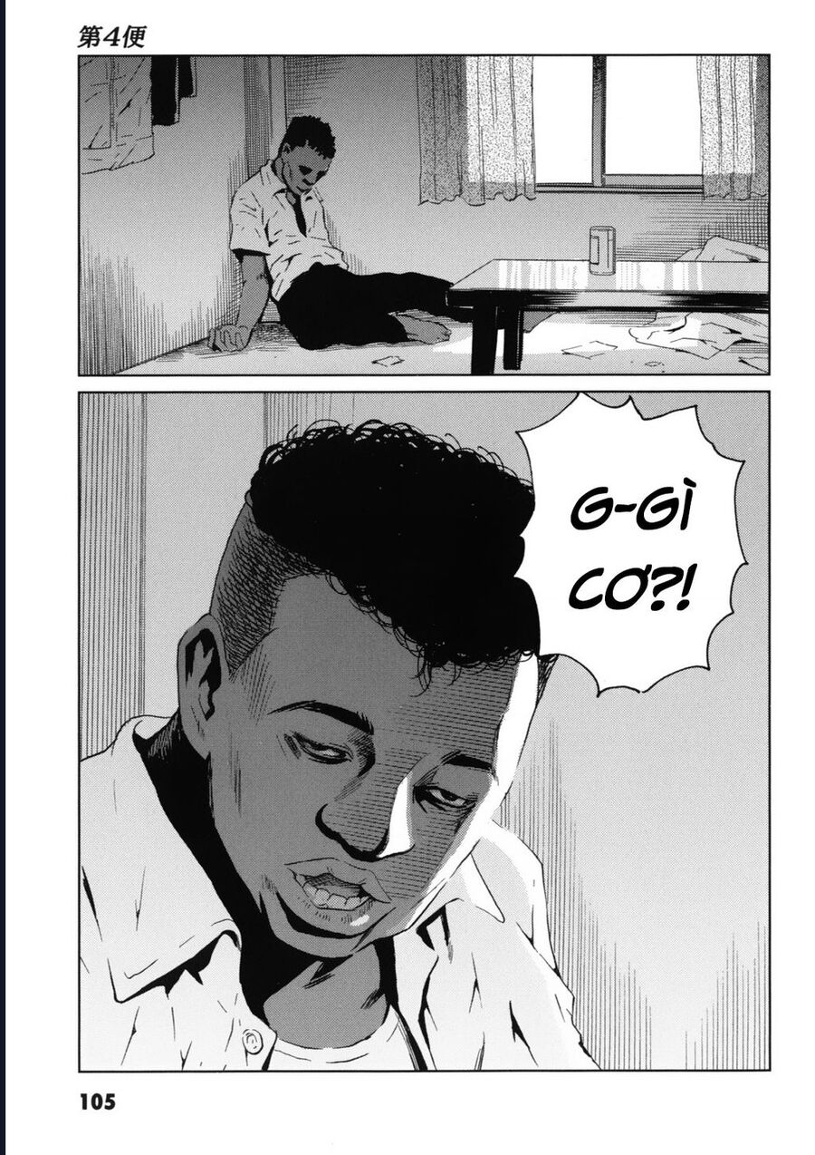The Kurosagi Corpse Delivery Service Chapter 118 - Next 