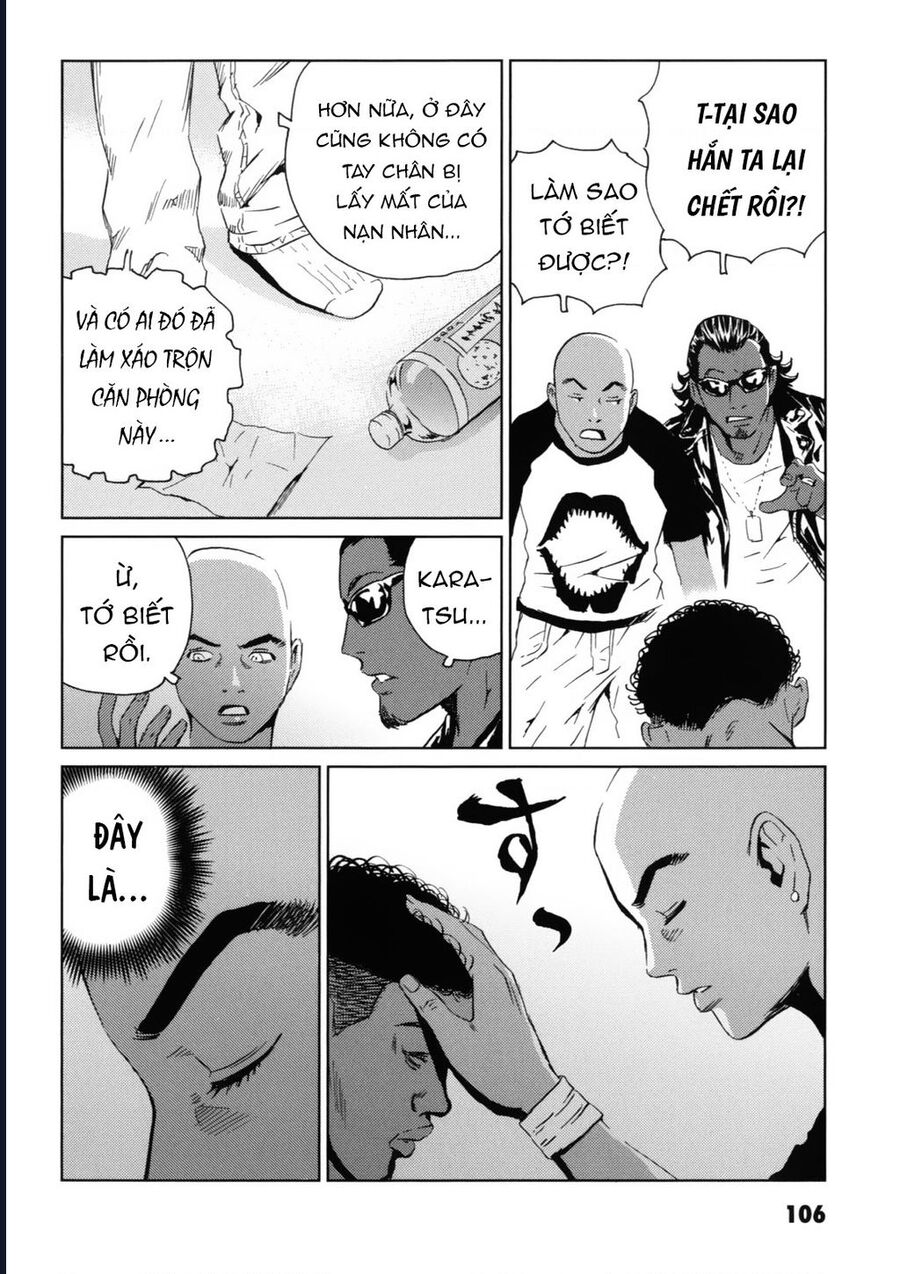The Kurosagi Corpse Delivery Service Chapter 118 - Next 