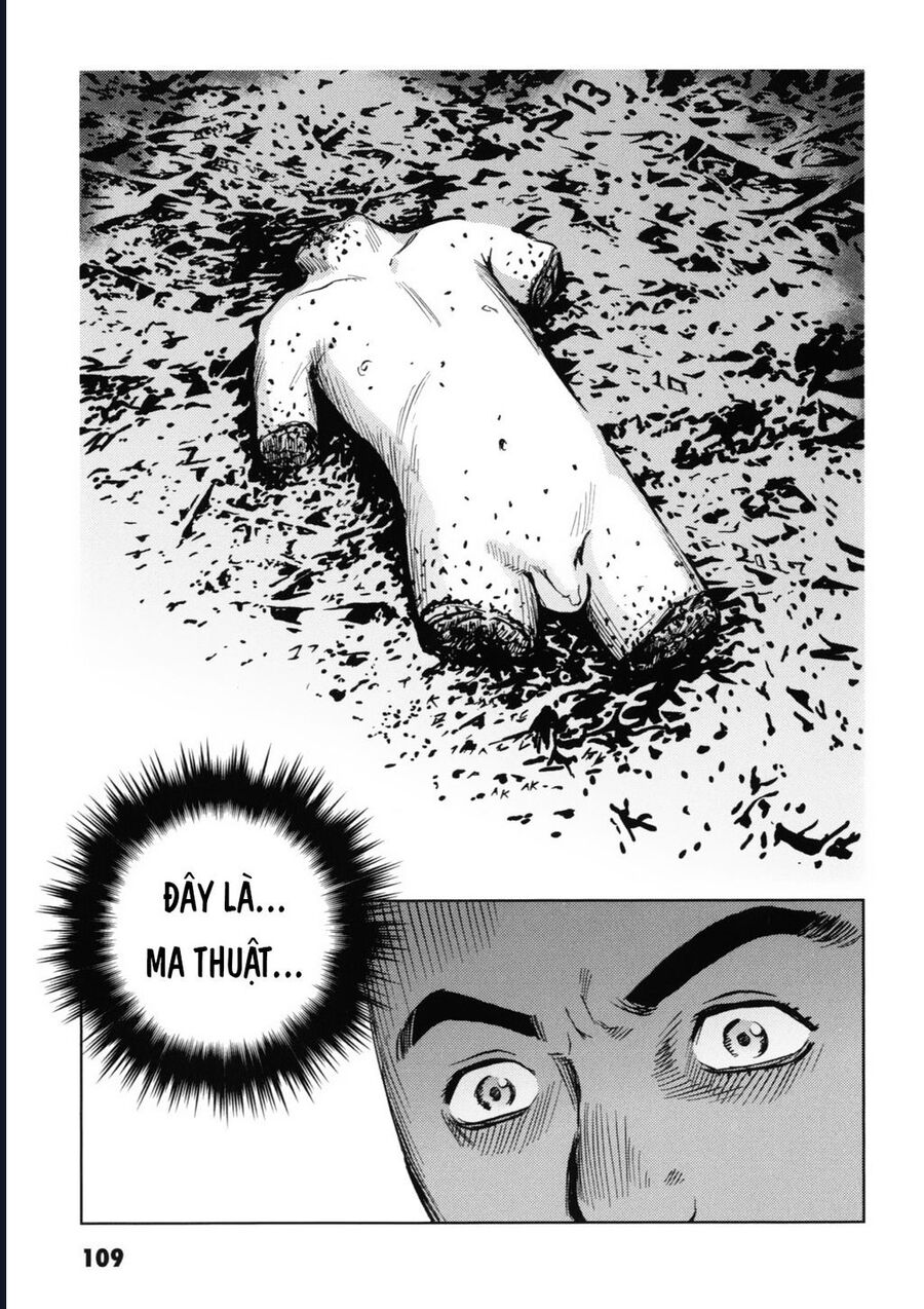 The Kurosagi Corpse Delivery Service Chapter 118 - Next 