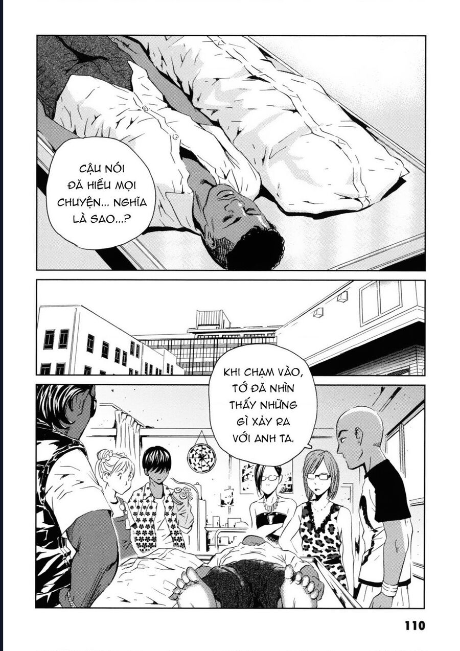 The Kurosagi Corpse Delivery Service Chapter 118 - Next 