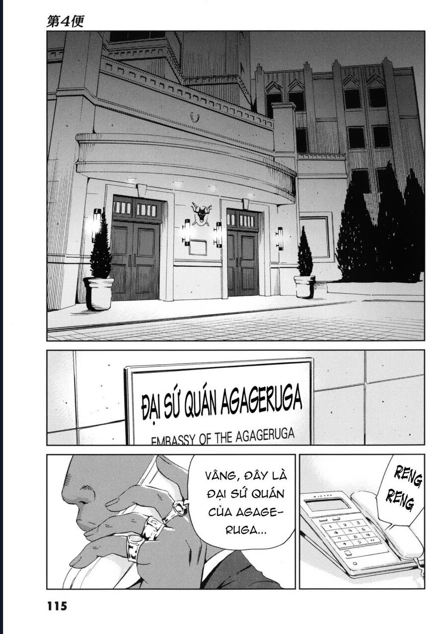 The Kurosagi Corpse Delivery Service Chapter 118 - Next 
