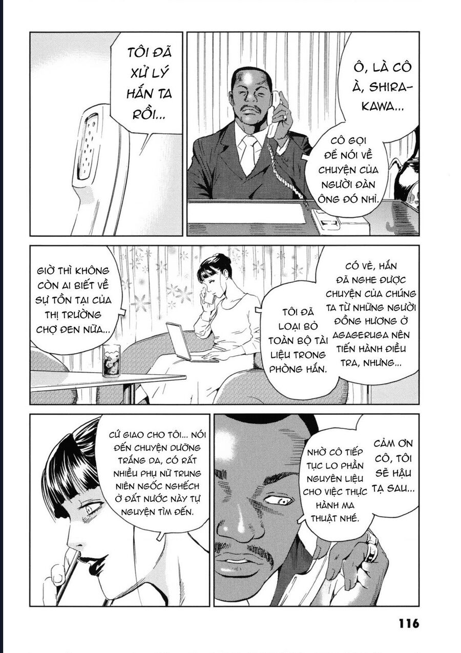 The Kurosagi Corpse Delivery Service Chapter 118 - Next 