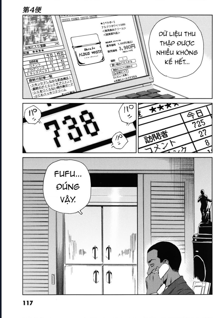 The Kurosagi Corpse Delivery Service Chapter 118 - Next 