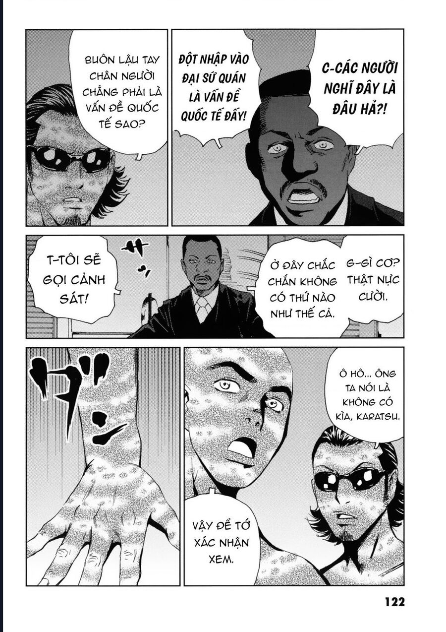 The Kurosagi Corpse Delivery Service Chapter 118 - Next 