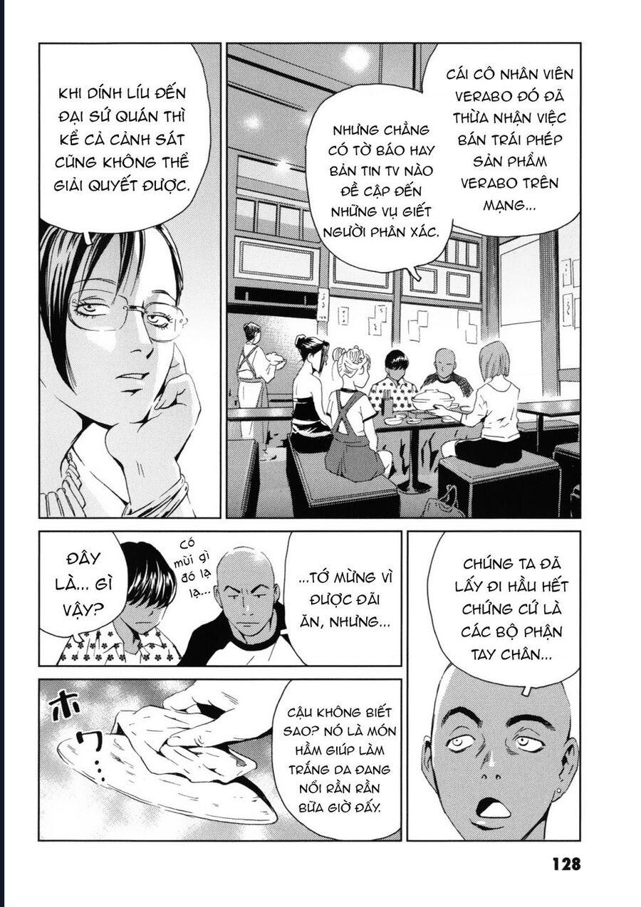 The Kurosagi Corpse Delivery Service Chapter 118 - Next 