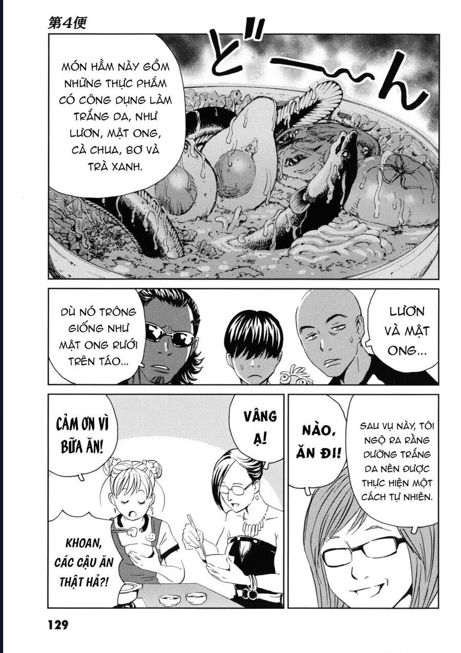 The Kurosagi Corpse Delivery Service Chapter 118 - Next 