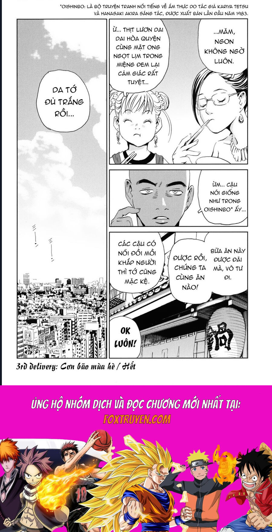 The Kurosagi Corpse Delivery Service Chapter 118 - Next 
