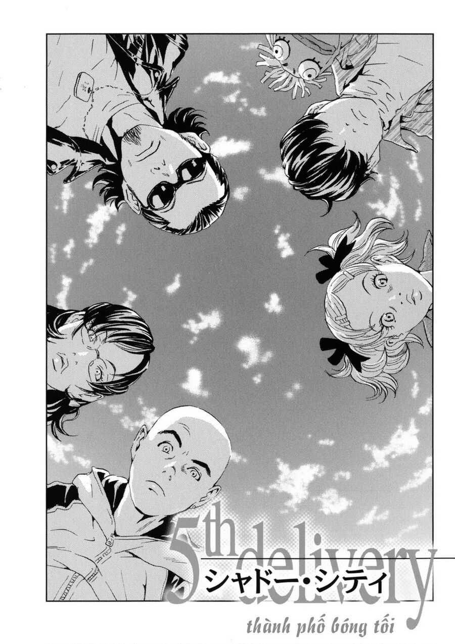 The Kurosagi Corpse Delivery Service Chapter 119 - Trang 3