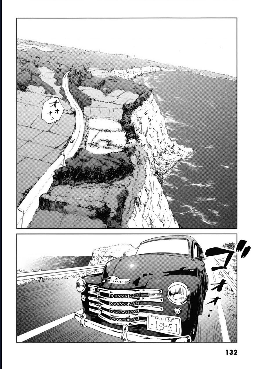The Kurosagi Corpse Delivery Service Chapter 119 - Trang 3