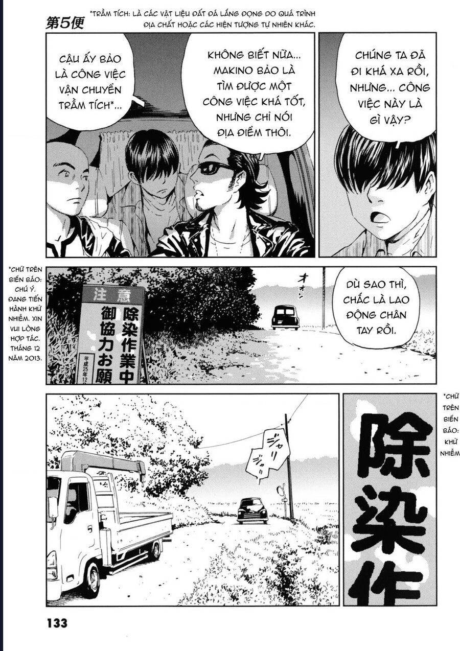 The Kurosagi Corpse Delivery Service Chapter 119 - Trang 3